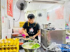 -小吴肠粉