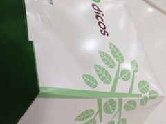 -德克士(通灌北路店)