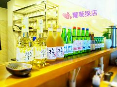 -昊·来了寿司(双楠2店)