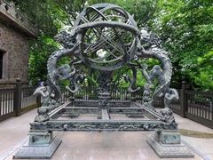 -紫金山天文台