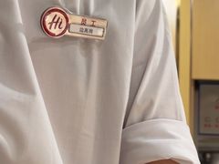 -海底捞火锅(城阳万象汇店)