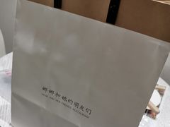 -娜娜家·Nana's restaurant(国金汇店)