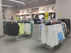-BIGOFFS超级折扣(中街星汇广场店)
