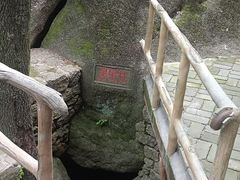 -嵖岈山风景区