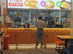 -阿香米线(中原万达店)