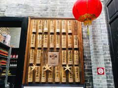 门面-黄祥华养生堂·炖汤·营养蒸饭(岭南天地店)
