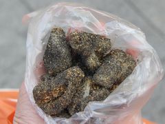 -叶氏麻糍(鼓浪屿店)