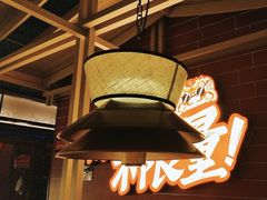 -芝小官毛肚火锅海鲜自助(淮安清江浦区新亚店)