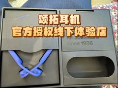 -鹰巢数码EAGLE’S NEST(燕莎店)