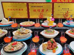 -渔码头食府(蓬莱阁店)