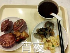 -碧中海汤泉汗蒸酒店