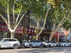 -张明富面皮店(东大街店)