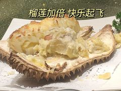 -瓯菜排档·温州海鲜(玕南店)