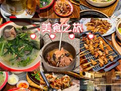 -广府乡下·饭庄(新港东路店)