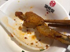-渝蛙馆(新百店)