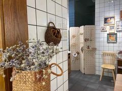 -HAVE A ROOM·有间质果(总店)
