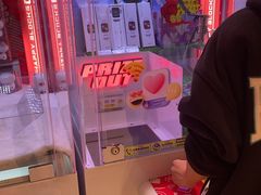 -快乐街区(重庆龙湖时代天街店)