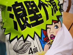 -7fresh七鲜(大族广场店)