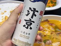 -黄家老店(晋安路店)