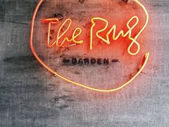 -the rug 飞毯 (朝阳公园店)