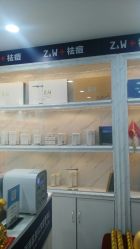 点击看大图 -玫莉蔻皮肤管理中心