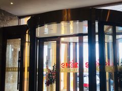 -新碧水留香新桑拿