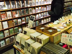 -猫的天空之城概念书店(西塘古镇店)