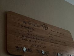 -足本纪·足道 SPA 简餐 小吃(文三西路店)