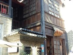 -马家大院