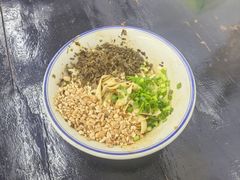 -万三面馆(青龙正街太古里店)