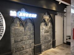 -Dark·大玩家馆沉浸剧情密室(黄埔店)