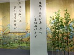 -中国西部国际博览城