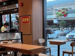 -遇见小面(洛溪新地店)