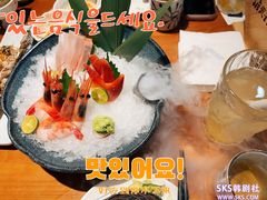 -有喜屋·烧鸟·居酒屋(周浦万达店)