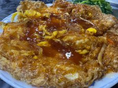 五柳炸蛋-红星光发煲仔饭(大石街店)