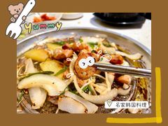 -名家韩国料理·烤肉(瑶海店)