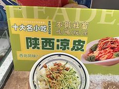 -海德温泉酒店