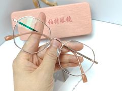 -罗伯特眼镜·蔡司官方授权(罗湖国贸店)