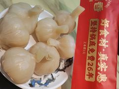 -蜀留香火锅·始于1999·原四川老火锅(白堤路店)