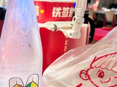 -丝恋丝娃娃(逸天城国贸店)