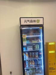 -天津伊美尔医疗整形美容专科医院