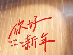 -The Diner X餐厅(青岛万象城店)
