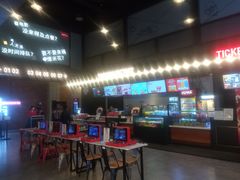 -CGV影城(东方广场4DX店)