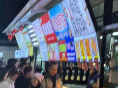 -大学城夜市