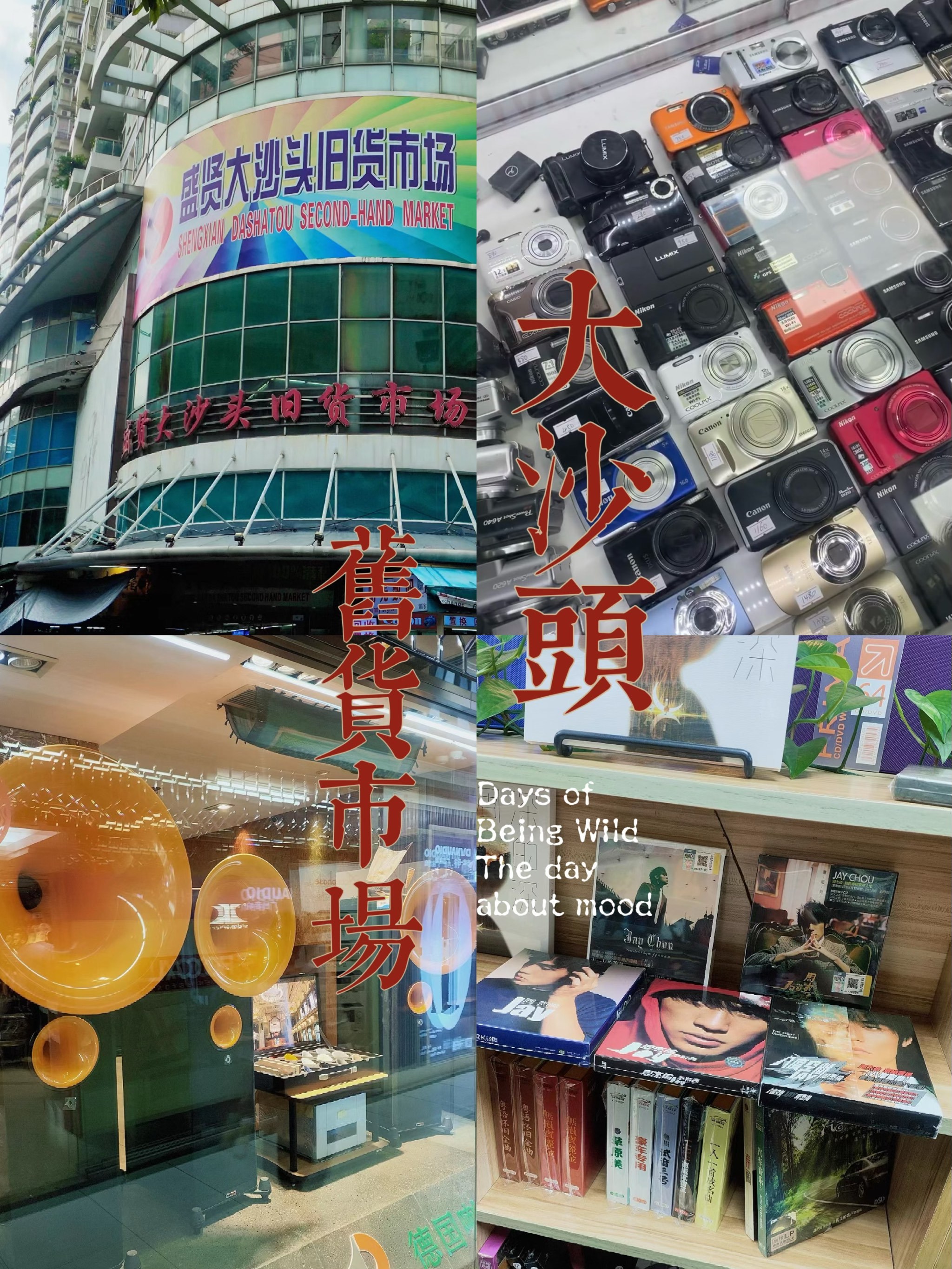 https://qcloud.dpfile.com/pc/jJ345RLscPYw2BlswDj-F81pvC4KGfU6xHTbciebDktG7ryaajbcpnVZq1sFkdV_Y0q73sB2DyQcgmKUxZFQtw.jpg