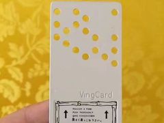 -内格雷斯科酒店