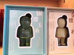 -云龙山