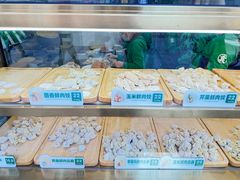 -袁记云饺(西安路店)