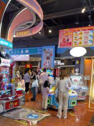 -卡通尼乐园(荟聚中心店)