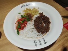 -凤起龙游老面包子(凯德晶品店)